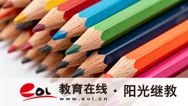 廣東中山成人高考本科報名費用是多少?志愿填不上怎么辦? 廣東中山成人高考本科報名費用是多少?志愿填不上怎么辦?