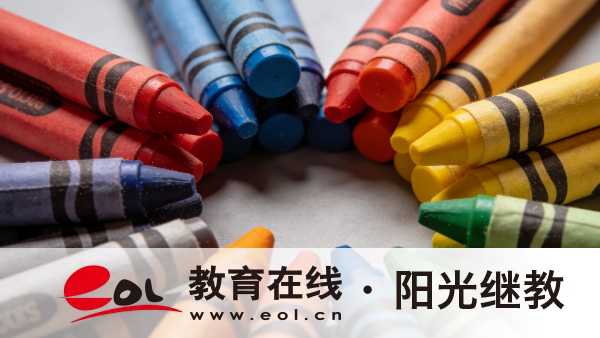 2026年廣東成人高考報名時間是多久？如何選擇報名院校？