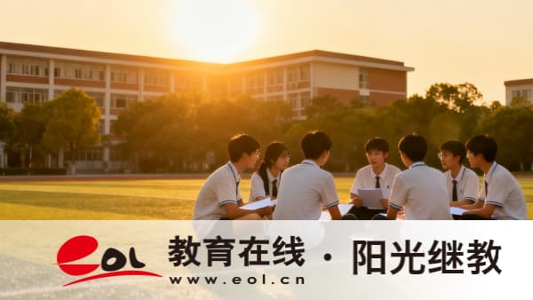 福建成人高考學費需要多少？報名條件是哪些？