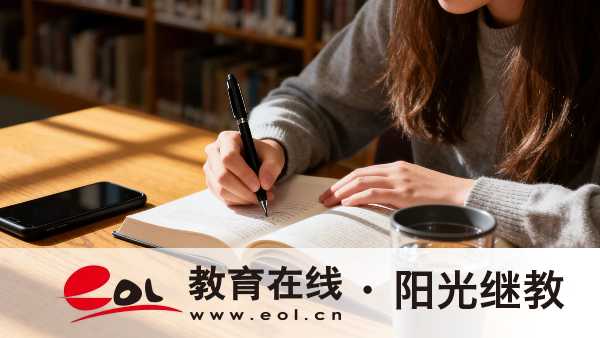 成人高考報名現場確認!問題全解 成人高考報名現場確認!問題全解