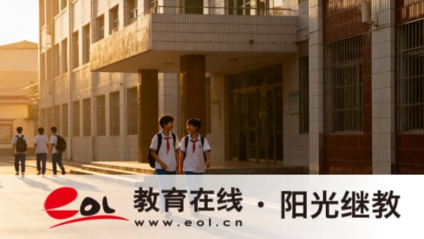 2026年貴州成人高考報名截止時間是多久？參加前要注意哪些？