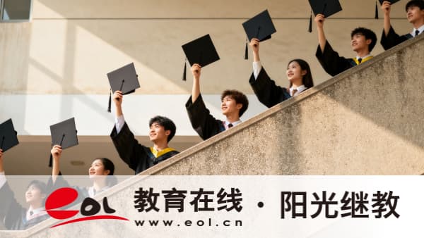 2026年江西成人高考報名什么時候開始？各層次有什么備考重點？