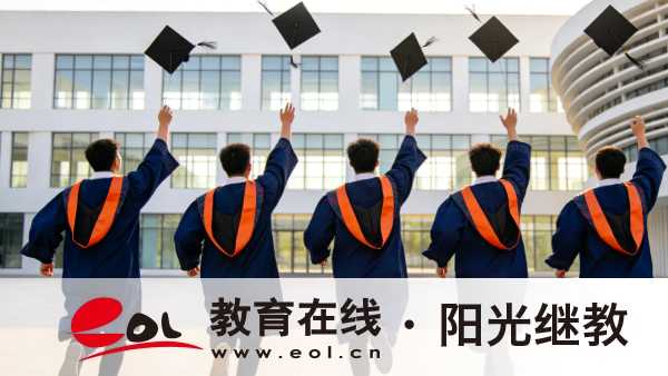 2026江蘇成人高考哪些專業比較吃香？要滿足哪些要求？