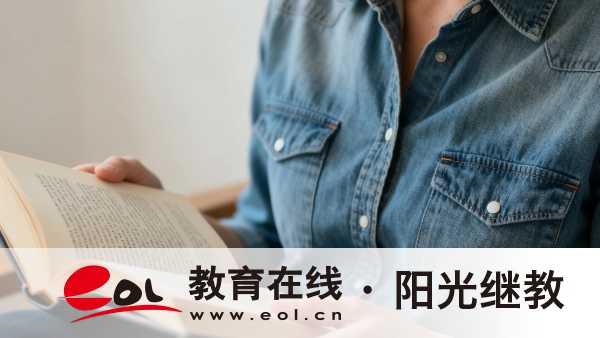 2026年福建成人高考報名要求是什么？入口在哪里？