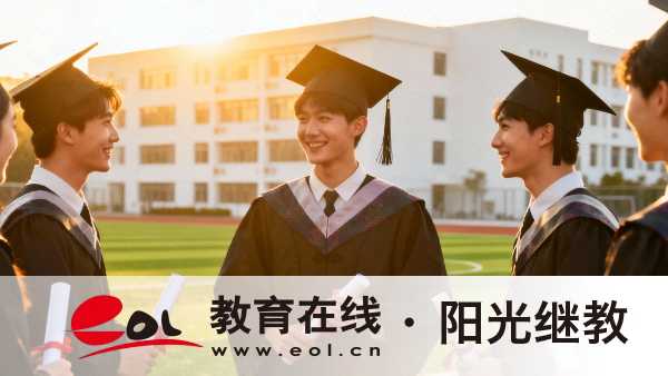 河北成人高考報名官網入口在哪里？需要準備什么資料？
