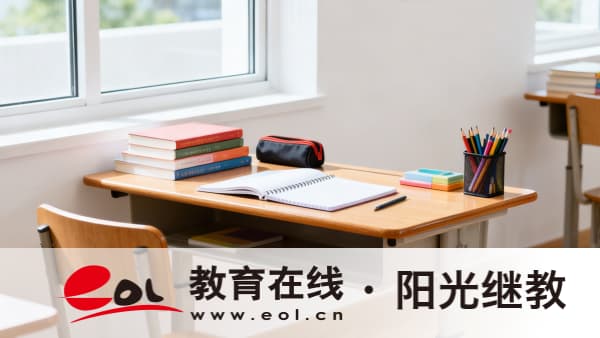 寧夏成人高考報名時間公布了嗎?報考需要哪些條件? 寧夏成人高考報名時間公布了嗎?報考需要哪些條件?