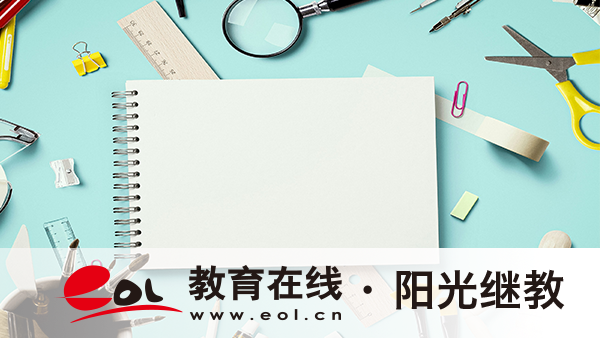 重慶成人高考專業報錯了能改嗎?怎么選呢? 重慶成人高考專業報錯了能改嗎?怎么選呢?