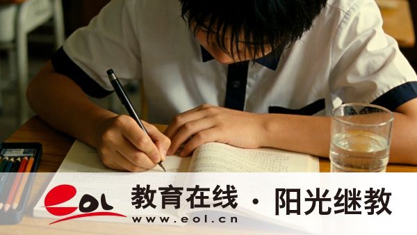 2026年山西成人高考報名時間安排是什么？報名前要做什么準備？