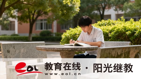 河南成人高考從報考有哪些流程？學歷有用嗎？