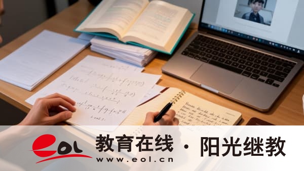 2026年河北省成人高考報名入口在哪？流程是什么？