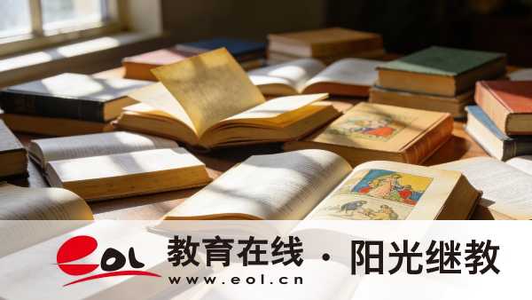 2026年貴州成人高考有哪些考試科目?多少分可以過線? 2026年貴州成人高考有哪些考試科目?多少分可以過線?