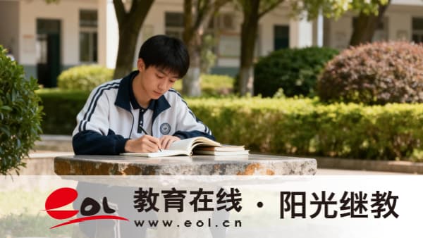 2026年江西成人高考報名官網在哪里?復習怎么做筆記? 2026年江西成人高考報名官網在哪里?復習怎么做筆記?