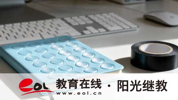 2026河北省成人高考報名系統在哪里？要做哪些復習準備？