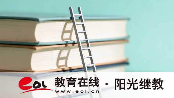 山西成人高考本科畢業申請有哪些要求？錄取后讀幾年能畢業？