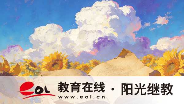 浙江紹興成人高考專升本報名時間是多久?準備報名要看哪些信息? 浙江紹興成人高考專升本報名時間是多久?準備報名要看哪些信息?