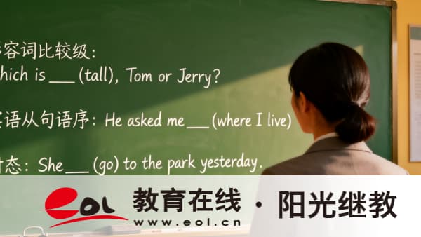 北京成人高考報名條件包含哪些？在職考生怎么準備？