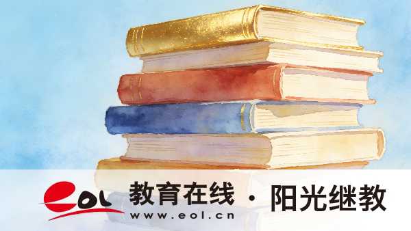 河北邯鄲成人高考報名時間在幾月？什么專業比較實用？
