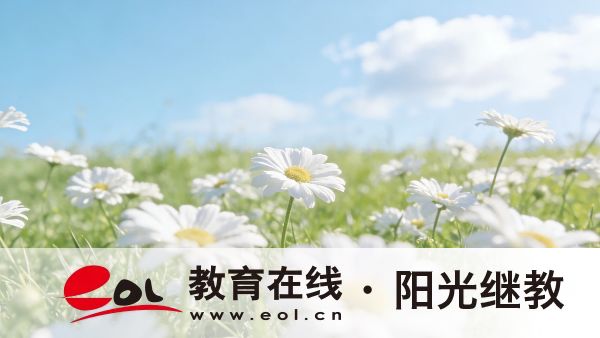 上海浦東成人高考報考條件有哪些？適合哪些人群？