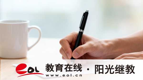 廣東陽西縣成人高考錄取原則有哪些?沒過線可以補錄嗎? 廣東陽西縣成人高考錄取原則有哪些?沒過線可以補錄嗎?