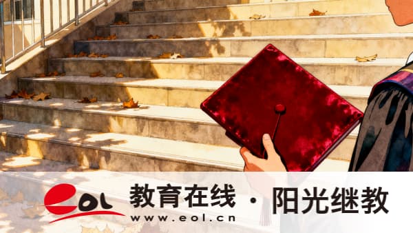 上海寶山成人高考報名時間定在幾月？分數線是多少？