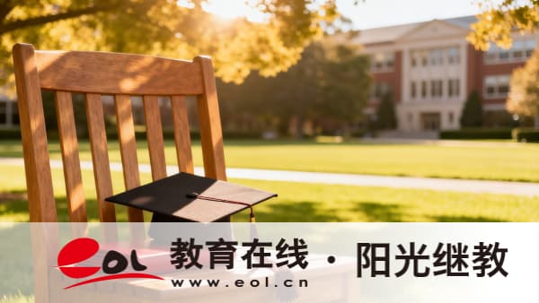上海成人高考學制有多長？有沒有必要報名？