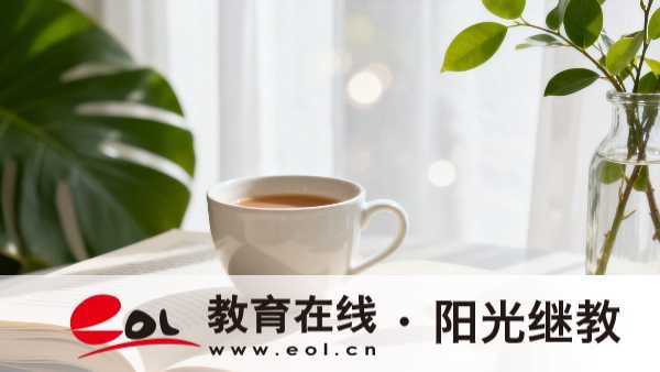 江蘇豐縣成人高考熱門專業有哪些？怎么復習？