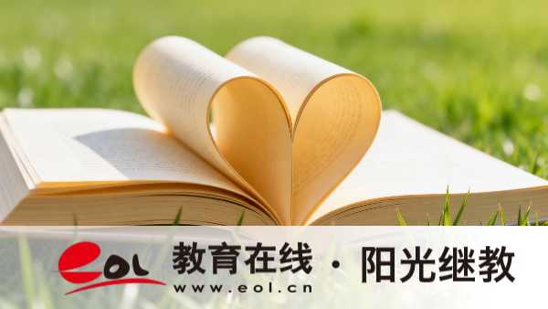 江蘇成人高考哪些專業有前景？在哪里報名？