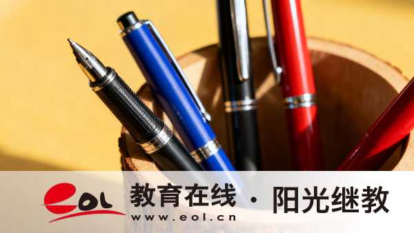 湖北咸寧成人高考專科報名條件是哪些？報名要注意什么？