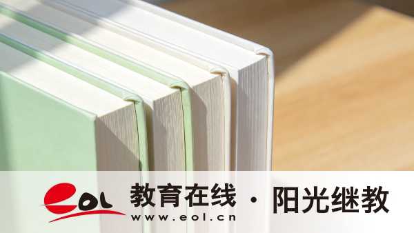 湖南懷化成人高考報考時間在幾月？有哪些考試科目？