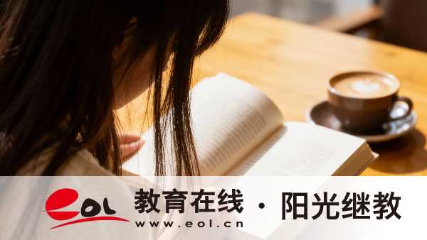 江西成人高考報考要求包含哪些？是不是免試？
