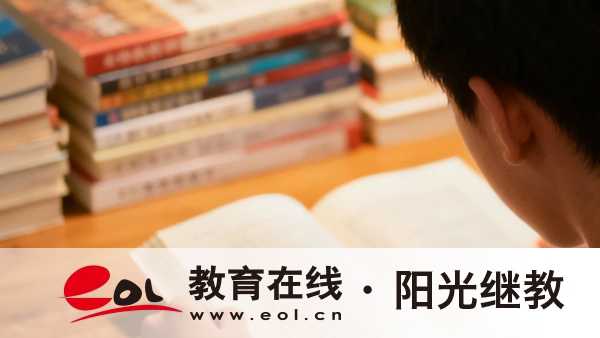 湖北成人高考官方報名入口在哪里？報考流程有哪些？