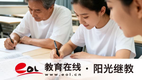 河南開封成人高考考試科目都有哪些?通過率高嗎? 河南開封成人高考考試科目都有哪些?通過率高嗎?