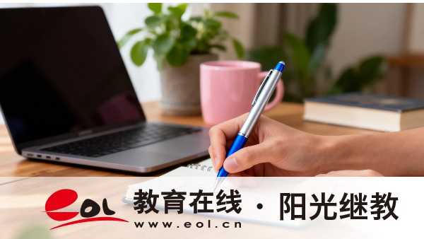 四川成人高考基礎薄弱能報嗎？怎么備考？