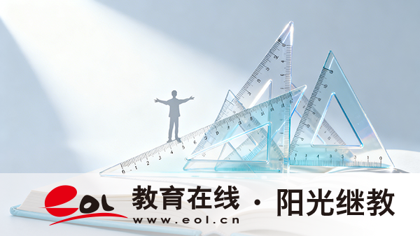 四川成人高考漢語言文學專業就業方向有哪些？怎么報名？