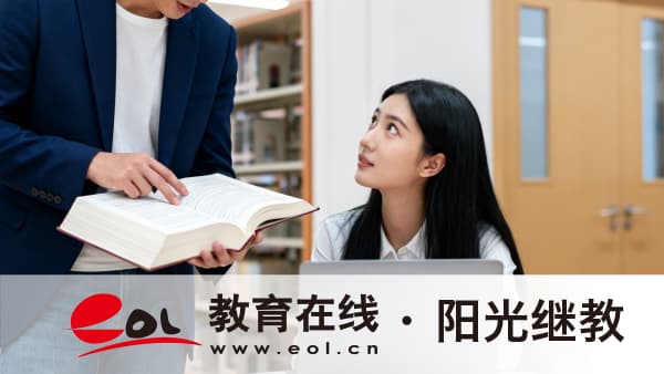 云南成人高考大專怎么報考?復習建議有哪些? 云南成人高考大專怎么報考?復習建議有哪些?