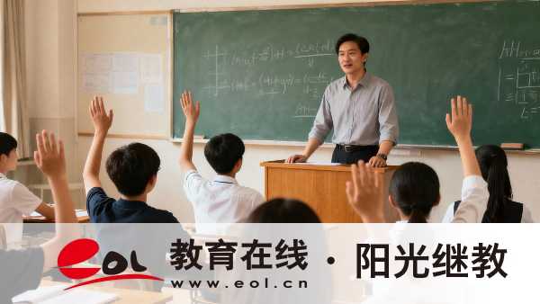 湖南常德成人高考怎么報名？異地報考需要什么證明？