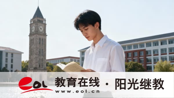 北京成人高考報名時間是多久？怎么報名？