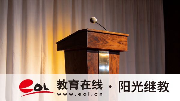 湖南邵陽成人高考報名時間安排出了嗎?在職參加有用嗎? 湖南邵陽成人高考報名時間安排出了嗎?在職參加有用嗎?