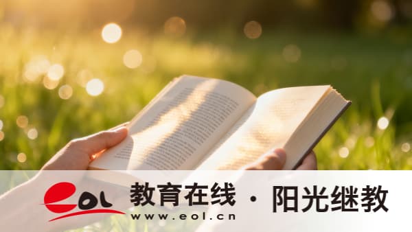 山東臨沂成人高考報名時間定在幾月?學歷是正規的嗎? 山東臨沂成人高考報名時間定在幾月?學歷是正規的嗎?