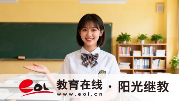 湖南成人高考報名流程是什么？報名時間怎么安排的？