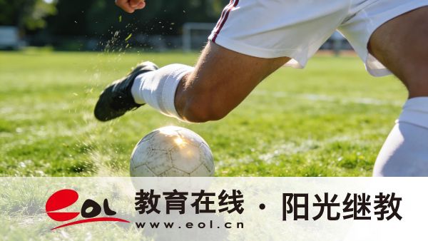 湖南成人高考本科學制是多少年？學習模式是什么？