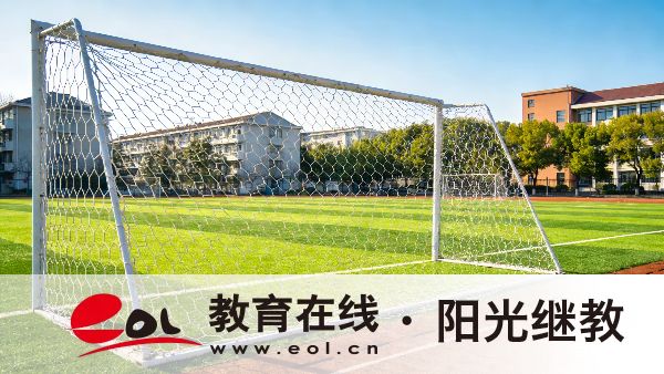 2026年浙江成人高考報名條件是什么？靠自學能通過嗎？