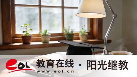 廣東成人高考行政管理專業考什么？就業方向有哪些？