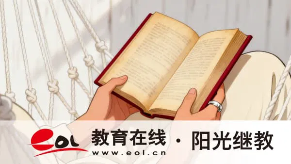 高中學歷可以直接報名河北成人高考本科嗎？錄取比例高嗎？