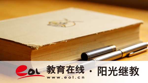 重慶成人高考有哪些專業就業前景好？專業選擇有限制嗎？
