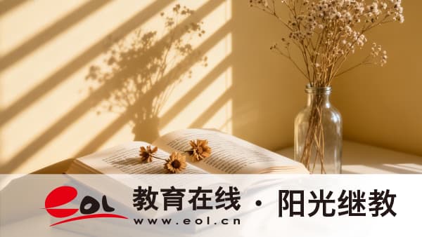 廣西成人高考考試有哪些科目?報考費是多少? 廣西成人高考考試有哪些科目?報考費是多少?