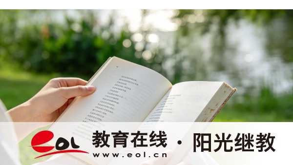 2026年江西成人高考報名條件有哪些?不滿足怎么辦? 2026年江西成人高考報名條件有哪些?不滿足怎么辦?