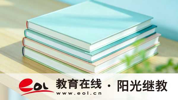 陜西成人高考報名條件有哪些?一年考幾回? 陜西成人高考報名條件有哪些?一年考幾回?