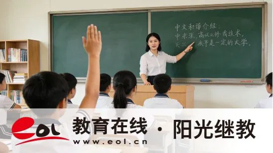 重慶開放大學教育實驗學院（兩江學院）藥學專業怎么報名？可以申請學位證書嗎？