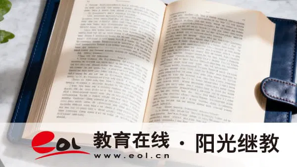 上海成人高考錄取分數線一般是多少？怎么復習效果好？